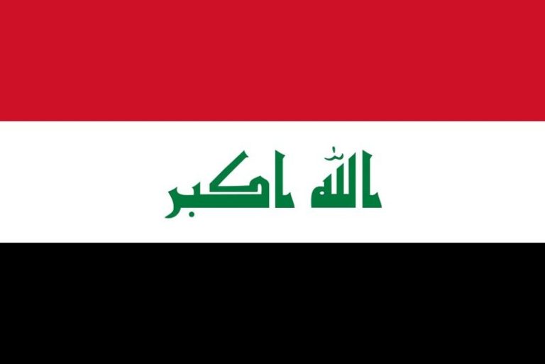 Videos Show Damage to Historic Iraqi Assyrian Church 