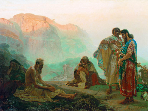 Job and the Mystery of Suffering: When the Righteous Suffer Without Explanation 