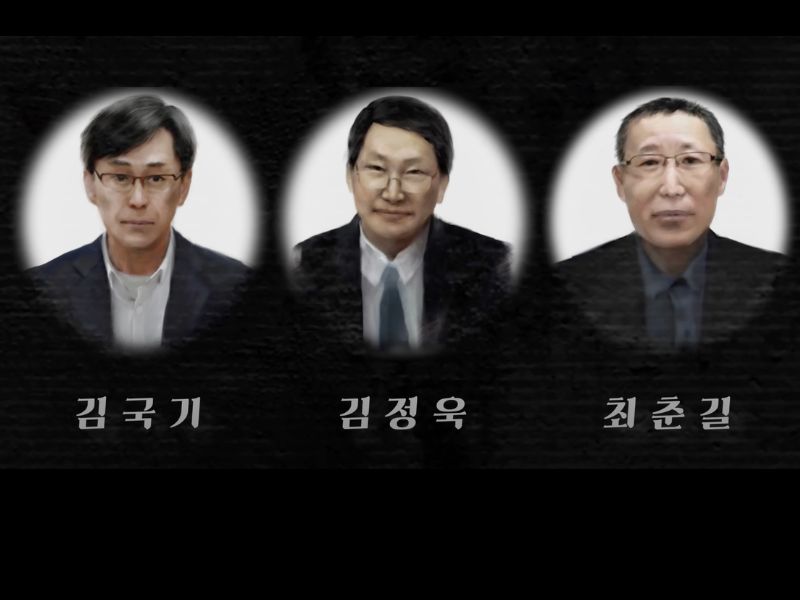 North Korea Prisoners to Receive Human Rights Award